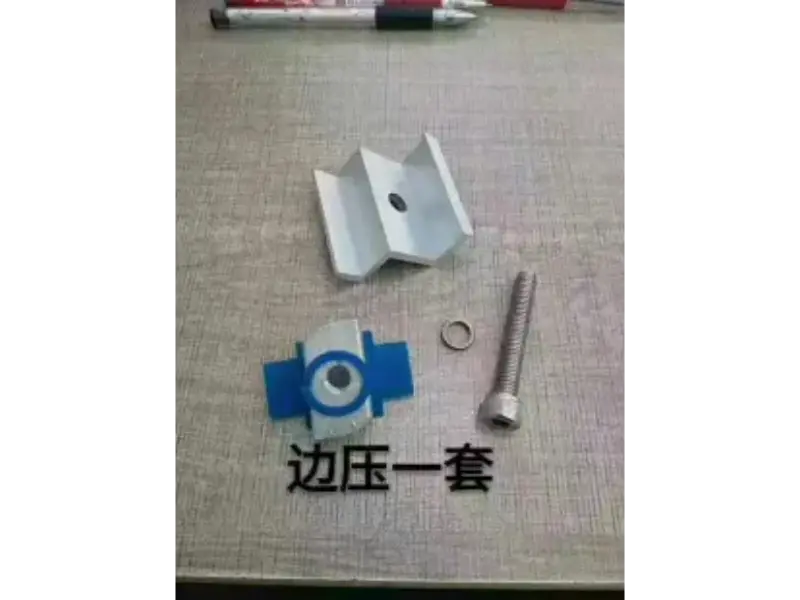 Kantklemmeblokk av aluminiumslegering